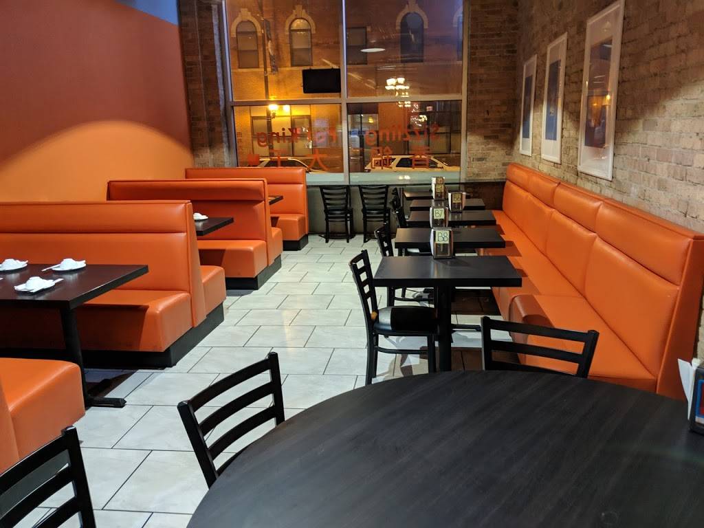 Sizzling Pot King 香锅大王 | restaurant | 769 W Jackson Blvd, Chicago, IL 60661, USA | 3122919053 OR +1 312-291-9053