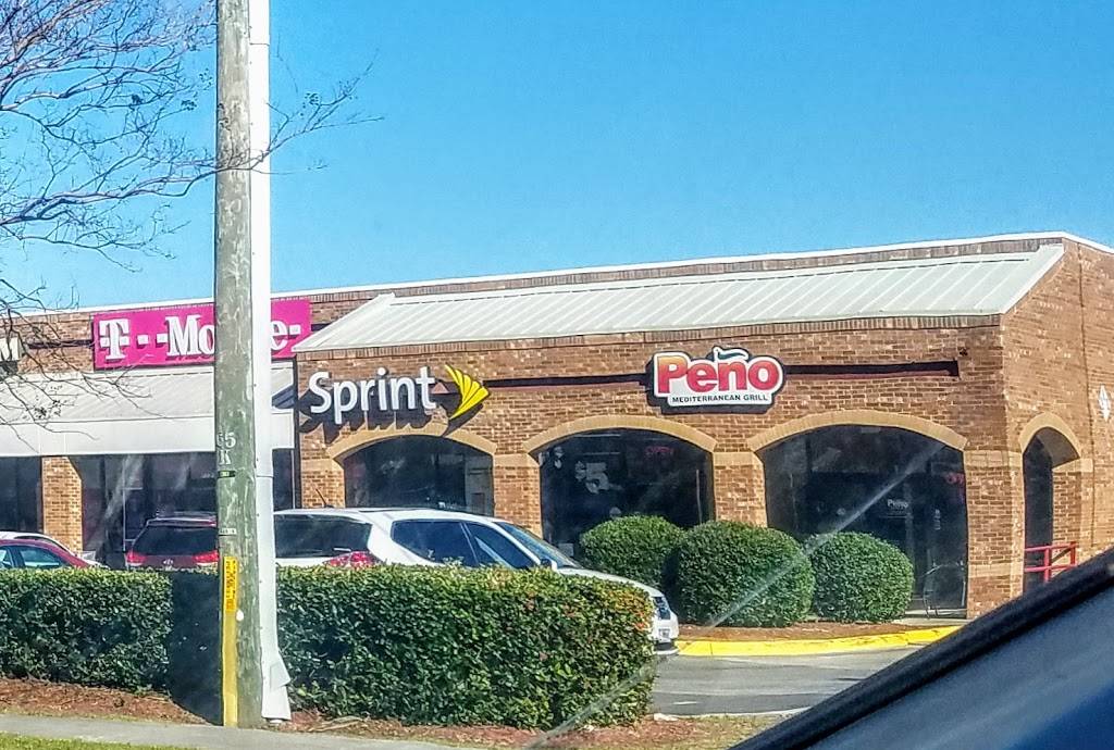 Peño Mediterranean Grill | restaurant | 351 S College Rd #29, Wilmington, NC 28403, USA | 9107691056 OR +1 910-769-1056