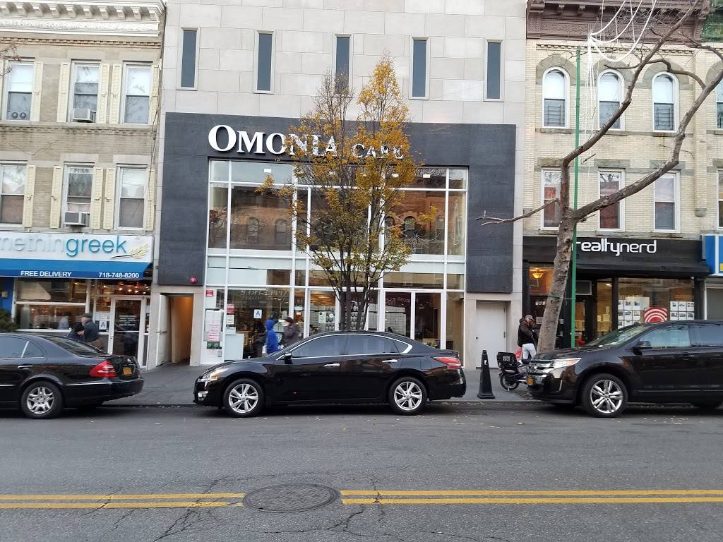 Omonia Cafe | cafe | 7612 3rd Ave, Brooklyn, NY 11209, USA | 7184911435 OR +1 718-491-1435