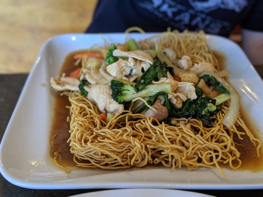 Thai Spice | restaurant | 1189 Steamboat Dr Suite 1, Fayetteville, AR 72704, USA | 4799353332 OR +1 479-935-3332