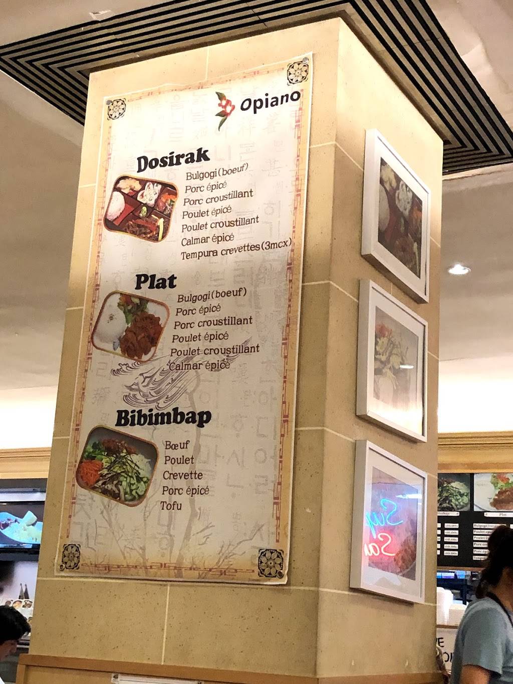Opiano | restaurant | 1115 Rue Sherbrooke Ouest, Montréal, QC H3A 1H3, Canada | 4383333335 OR +1 438-333-3335
