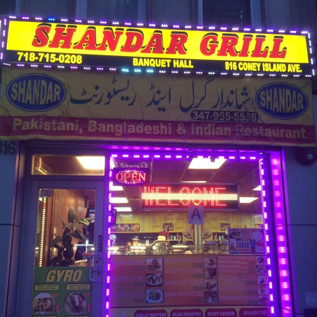 Shandar Grill | restaurant | 816 Coney Island Ave, Brooklyn, NY 11218, USA | 3479555558 OR +1 347-955-5558