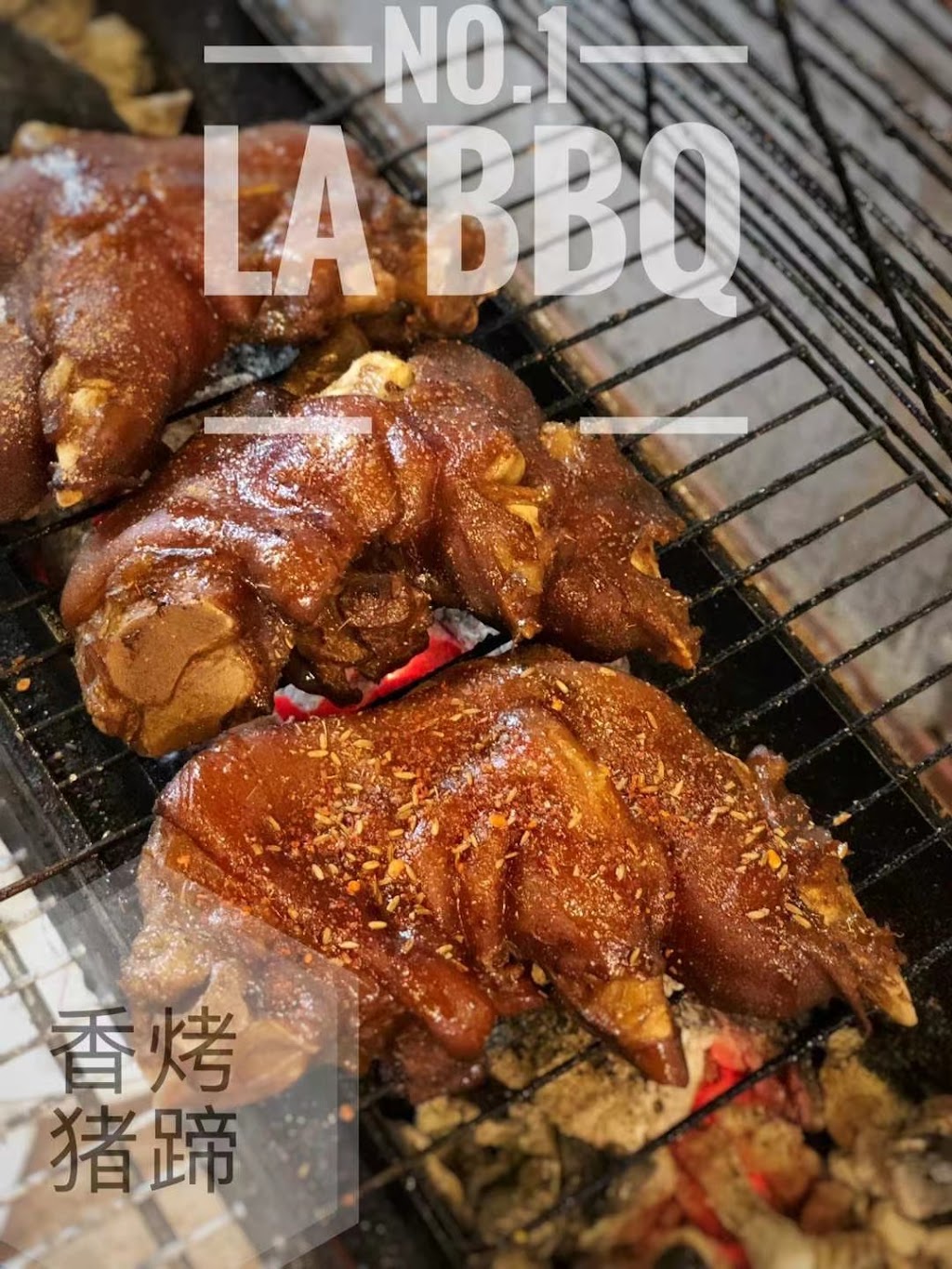 Mr.Pang BBQ胖哥烧烤 | restaurant | 10502 Lower Azusa Rd, El Monte, CA 91731, USA | 6265221223 OR +1 626-522-1223