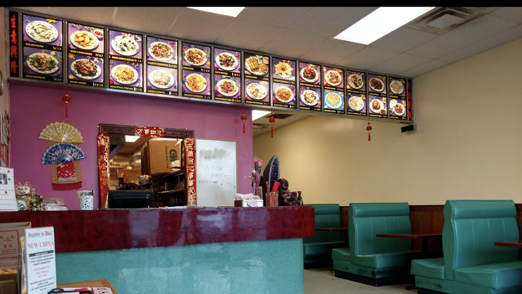 New China | restaurant | 4747 Tylersville Rd, Hamilton, OH 45011, USA | 5138700688 OR +1 513-870-0688