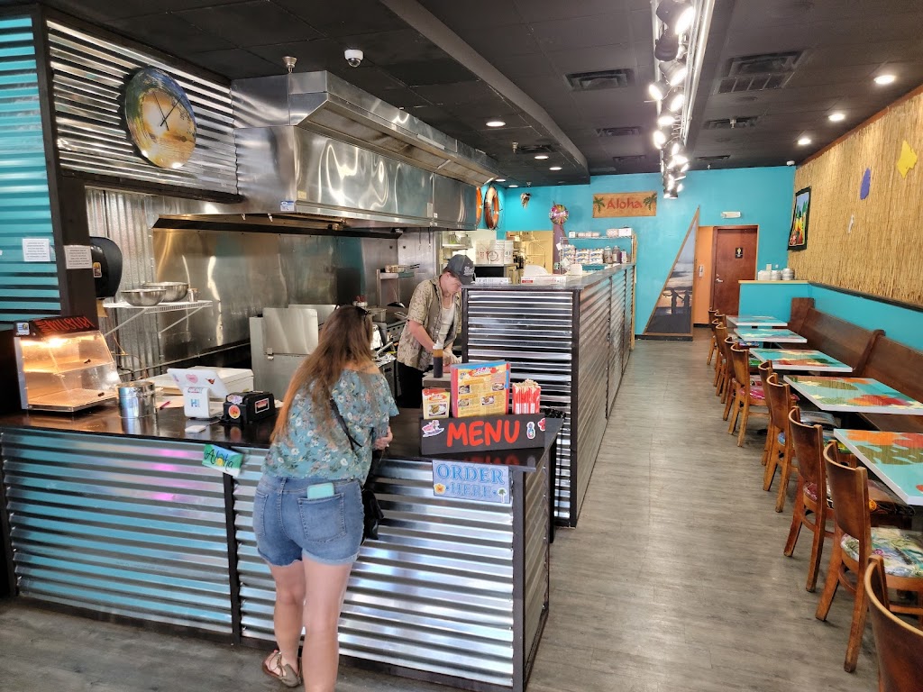 Aloha to Go Harbor | restaurant | 33135 US Hwy 19 N, Palm Harbor, FL 34684, USA | 7272103484 OR +1 727-210-3484