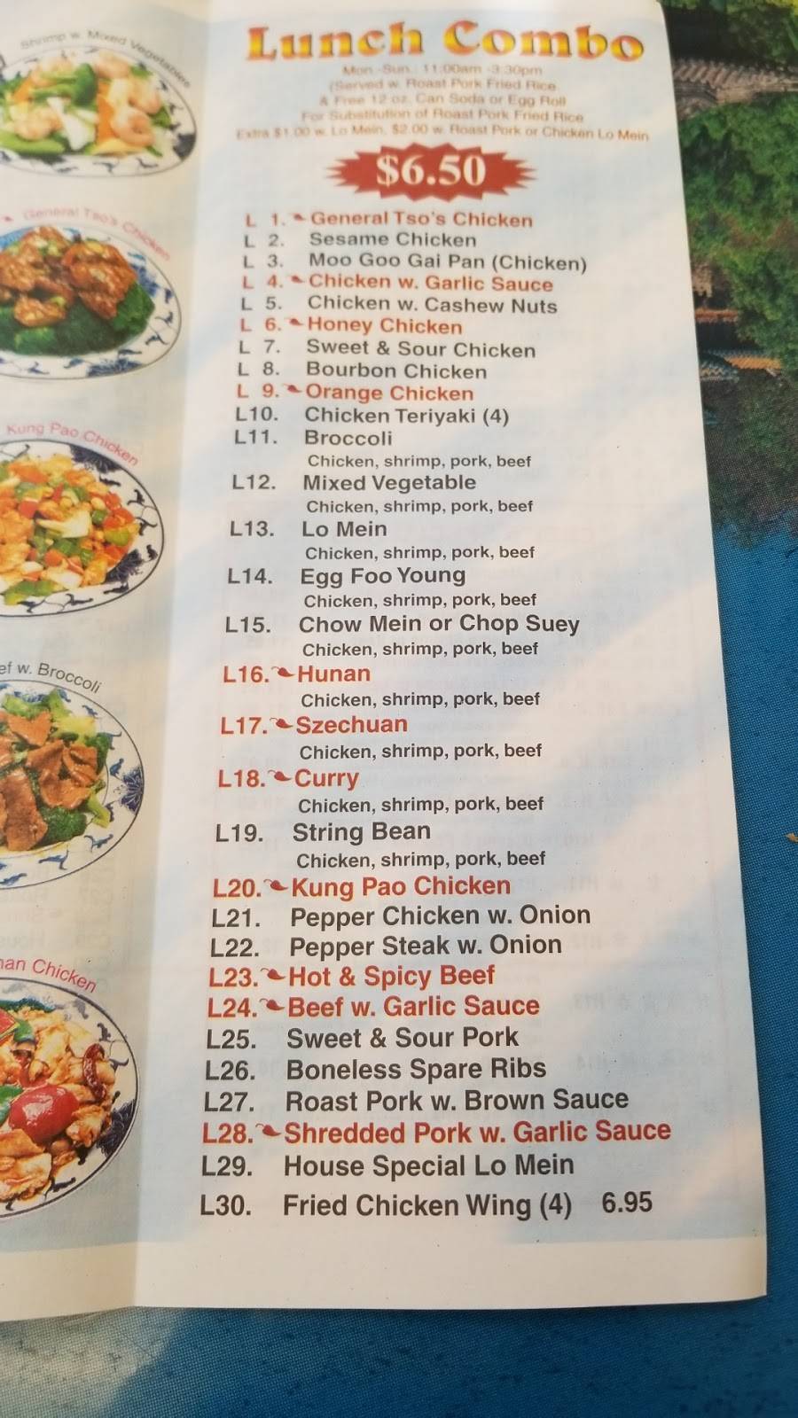 China Taste | restaurant | 1961 S Narcoossee Rd, St Cloud, FL 34771, USA | 4078927711 OR +1 407-892-7711