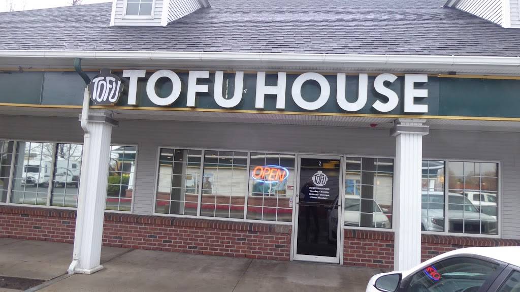 Tofu House | restaurant | 294 E Moana Ln #1, Reno, NV 89502, USA | 7756579181 OR +1 775-657-9181