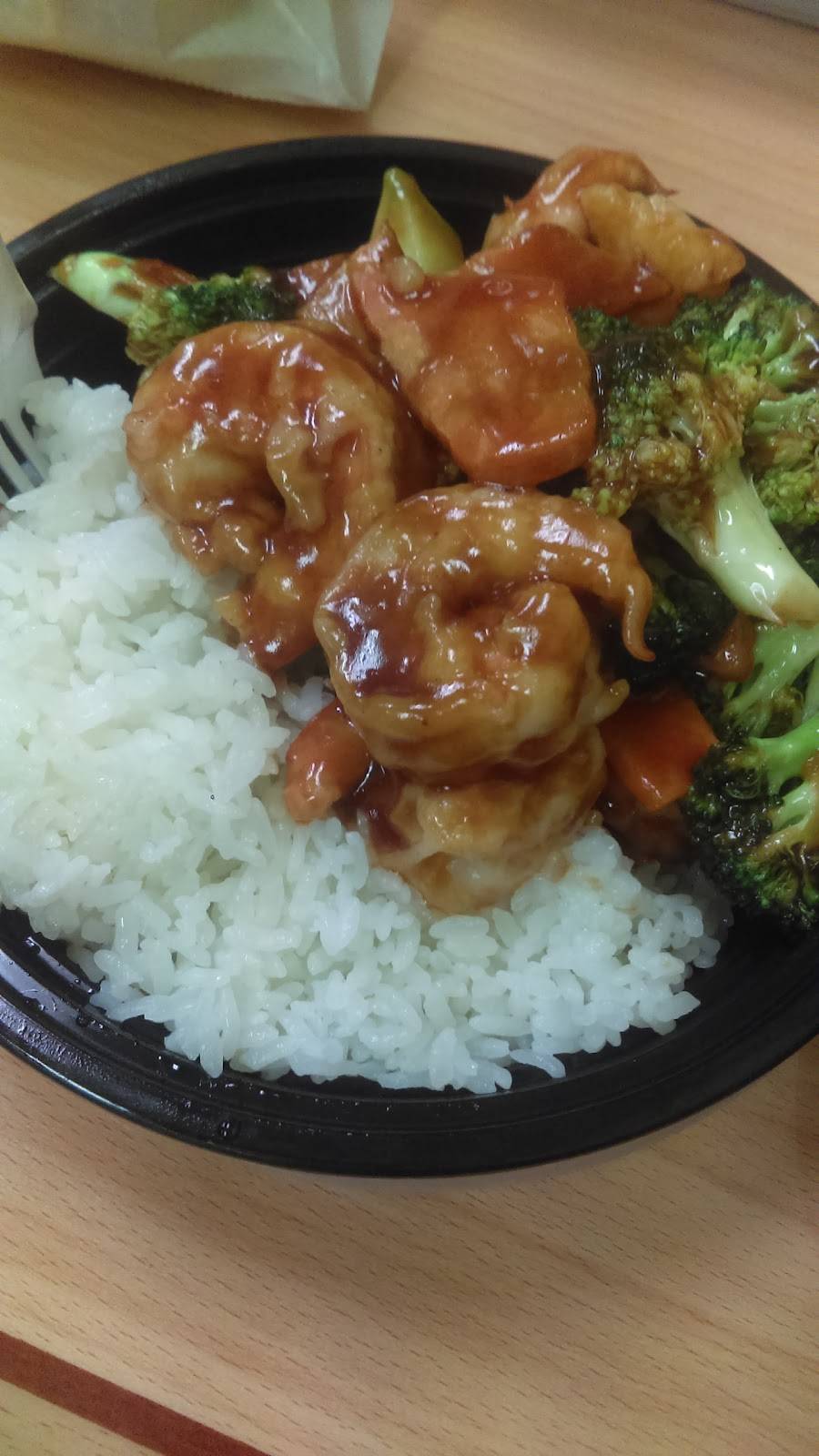 Hing Wang Chinese Restaurant | restaurant | 2123 E Spring St, New Albany, IN 47150, USA | 8125422728 OR +1 812-542-2728