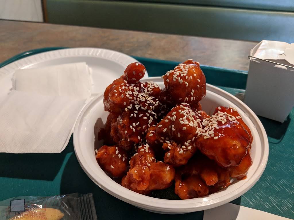 Peking Taste | restaurant | 262 Arden Ave, Staten Island, NY 10312, USA | 7189848600 OR +1 718-984-8600