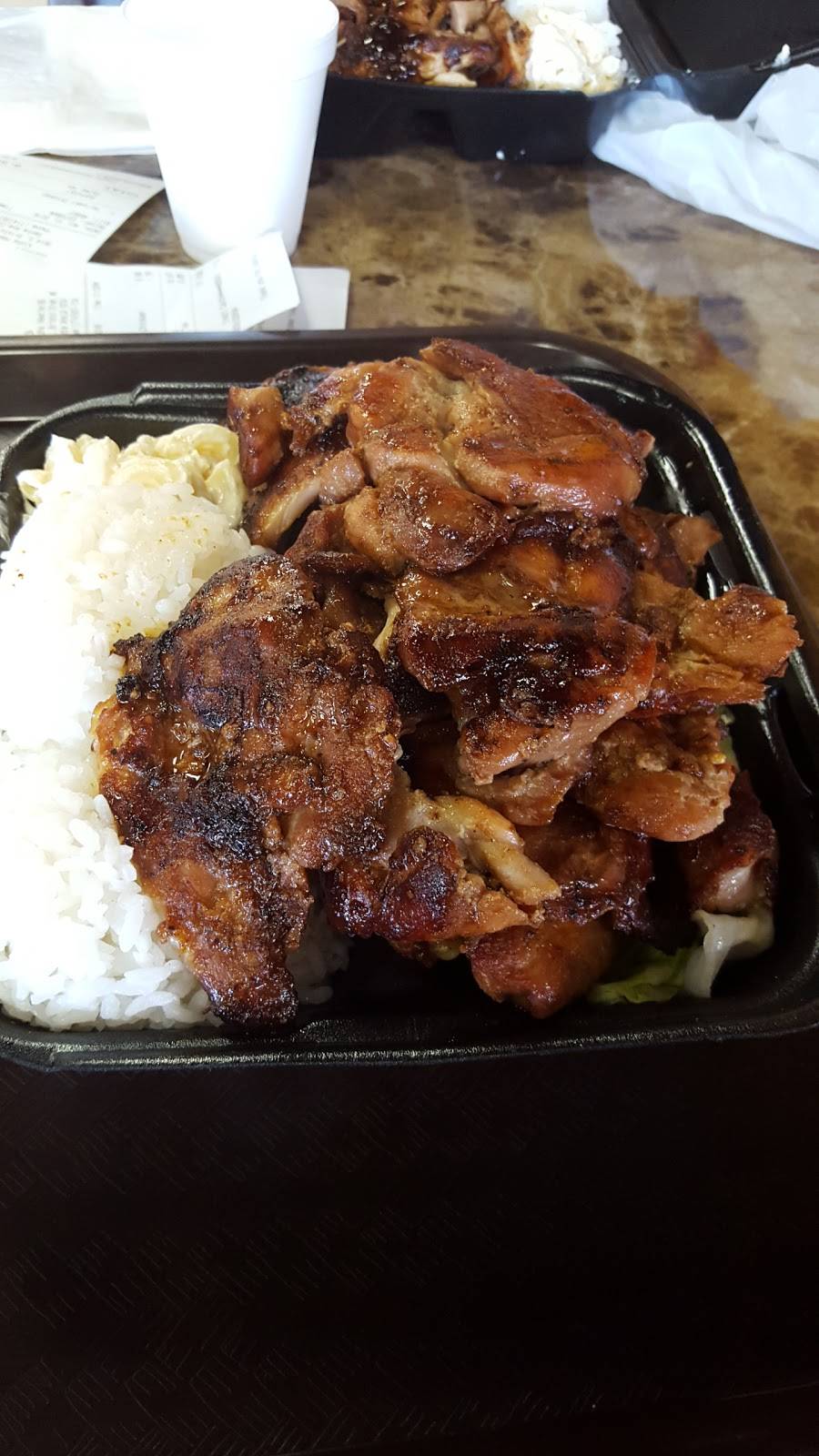 Aloha Hawaiian BBQ | restaurant | 3001 Bristol St # E, Costa Mesa, CA 92626, USA | 7145579386 OR +1 714-557-9386