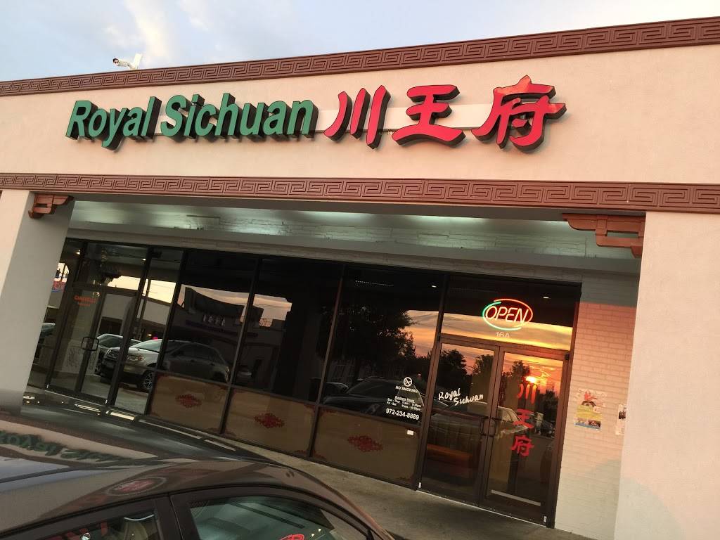 Royal Sichuan | restaurant | United States, Texas, Richardson, 400 North Greenville Av #16A邮政编码: 75081 | 9722348889 OR +1 972-234-8889