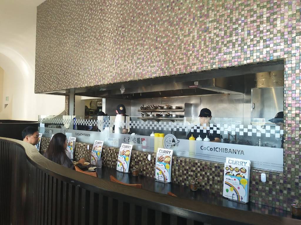 CoCo Ichibanya, TORRANCE | restaurant | 2455 Sepulveda Blvd, Torrance, CA 90501, USA | 3102945315 OR +1 310-294-5315