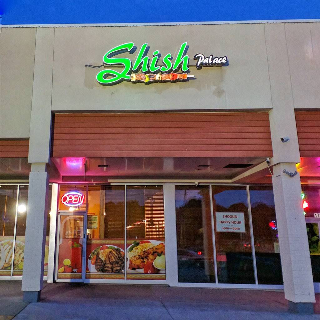 Shish Palace | restaurant | 165 S Livernois Rd, Rochester Hills, MI 48307, USA | 2484535464 OR +1 248-453-5464