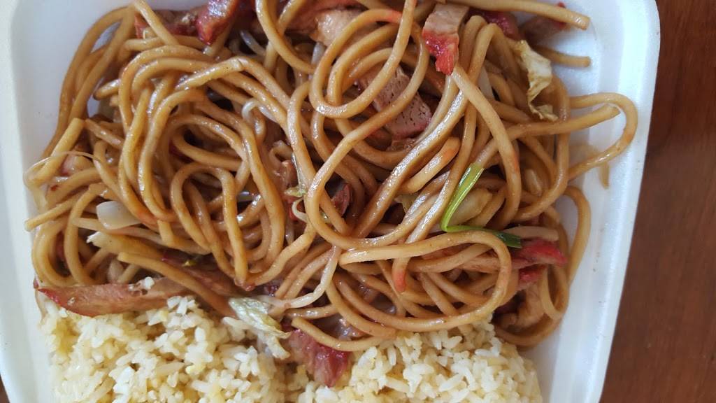 China Cafe | meal delivery | 3865, 2761 Briargate Blvd, Colorado Springs, CO 80920, USA | 7192601111 OR +1 719-260-1111