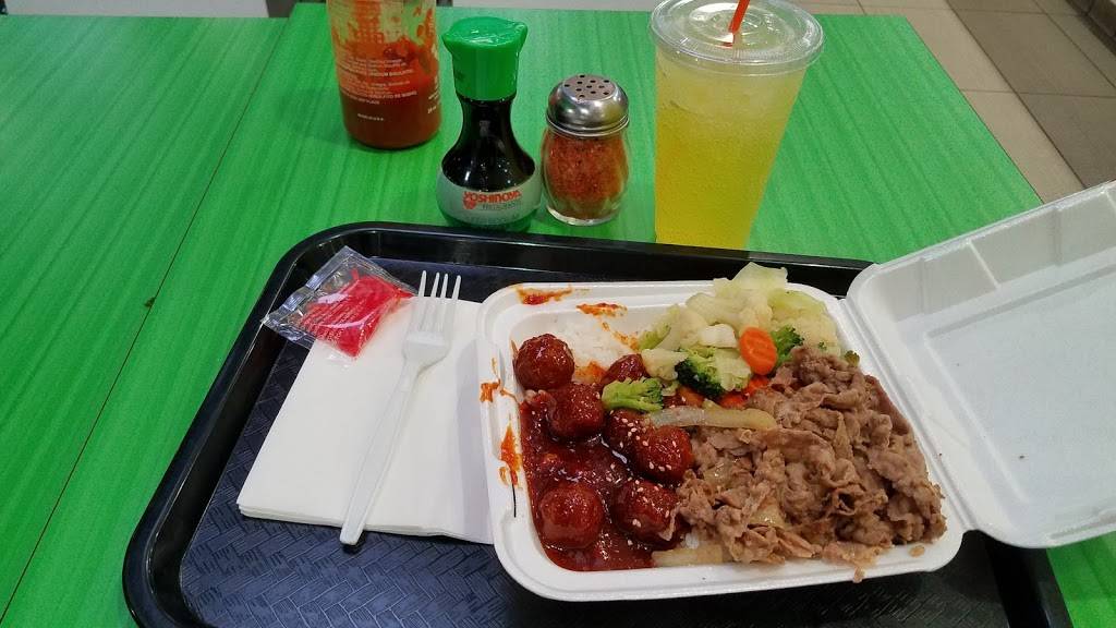 Yoshinoya Fullerton | restaurant | 450 N State College Blvd, Fullerton, CA 92831, USA | 7146800800 OR +1 714-680-0800