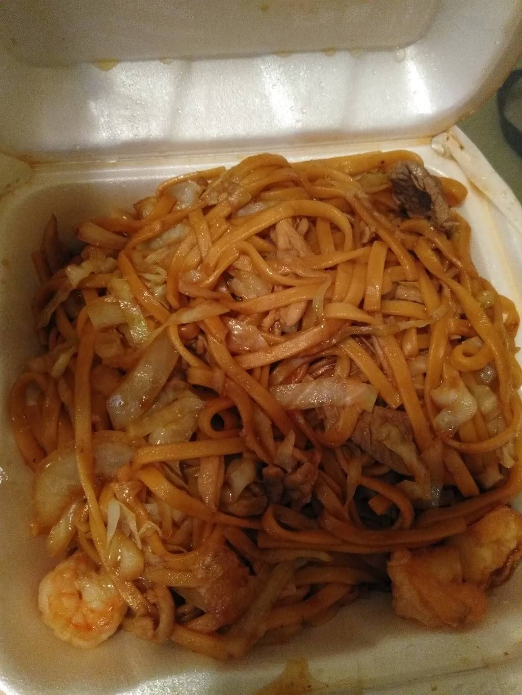 Rice Bowl Express | restaurant | 7027 S R L Thornton Fwy, Dallas, TX 75232, USA | 2143719988 OR +1 214-371-9988