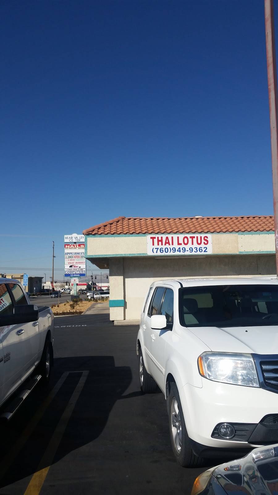 Thai Lotus Restaurant | restaurant | 12027 Hesperia Rd L, Hesperia, CA 92345, USA | 7609499362 OR +1 760-949-9362