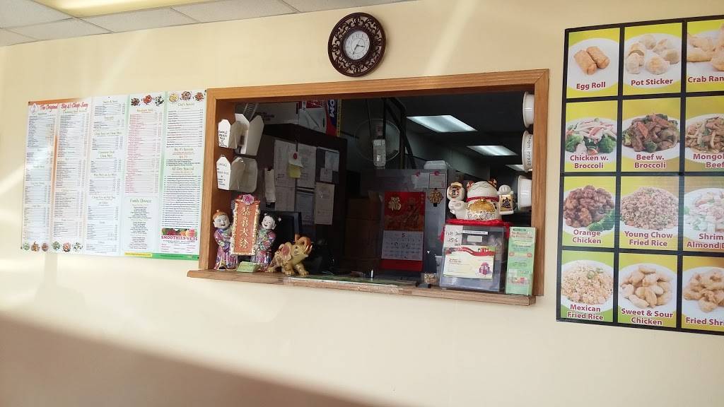 Big 4s Chop Suey | restaurant | 2205, 5411 S Harlem Ave, Chicago, IL 60638, USA | 7735866688 OR +1 773-586-6688