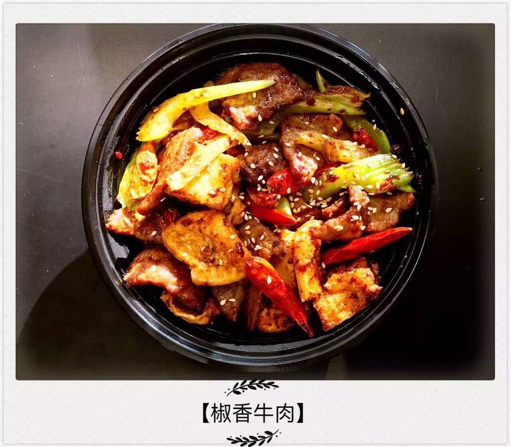 Young Age Restaurant | restaurant | 900 Progress Ave #2, Scarborough, ON M1H 2Z9, Canada | 4163009690 OR +1 416-300-9690