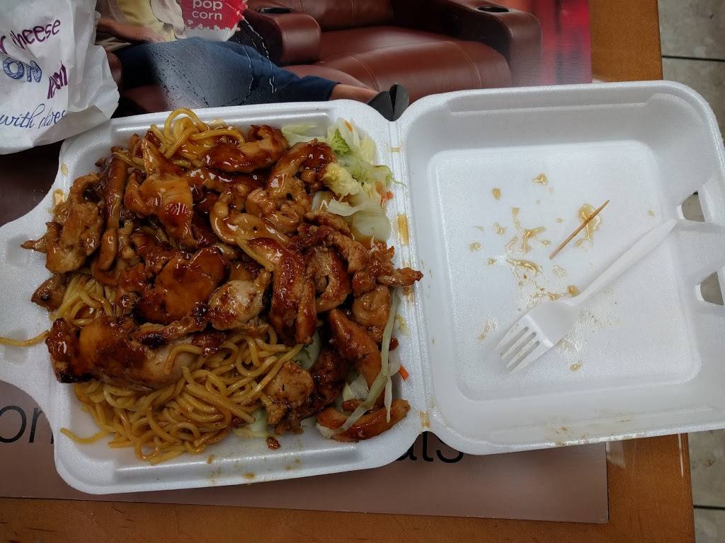 Sarku Japan | restaurant | Strongsville, OH 44136, USA | 4402386683 OR +1 440-238-6683