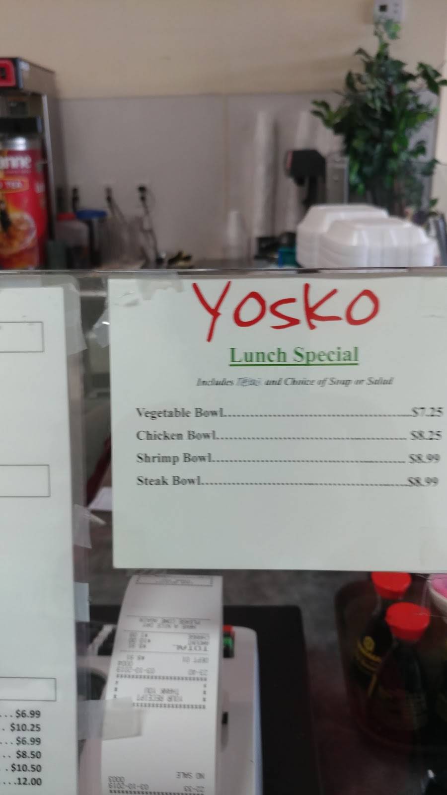 Yosko Japanese Restaurant | restaurant | 2825 Washington Rd, Augusta, GA 30909, USA | 7069220127 OR +1 706-922-0127