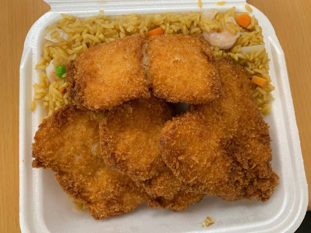 China Garden Chinese restaurant | meal delivery | 7954 W McNab Rd, North Lauderdale, FL 33068, USA | 9545903375 OR +1 954-590-3375