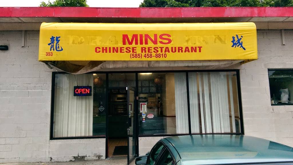 Mins Chinese Restaurant | restaurant | 353 Lexington Ave, Rochester, NY 14613, USA | 5854588810 OR +1 585-458-8810