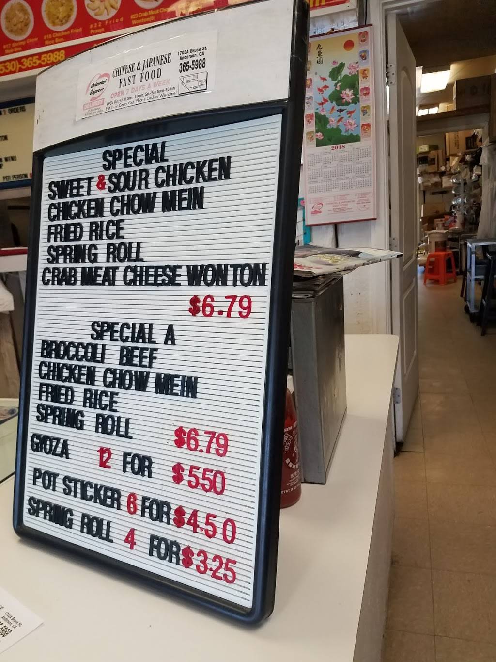 Oriental Express | restaurant | 1703 Bruce St, Anderson, CA 96007, USA | 5303655988 OR +1 530-365-5988