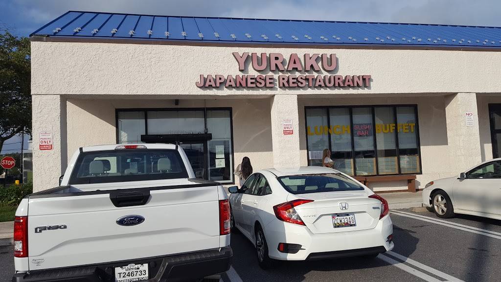 Yuraku Japanese Restaurant | restaurant | 19773 Frederick Rd, Germantown, MD 20876, USA | 3015157448 OR +1 301-515-7448