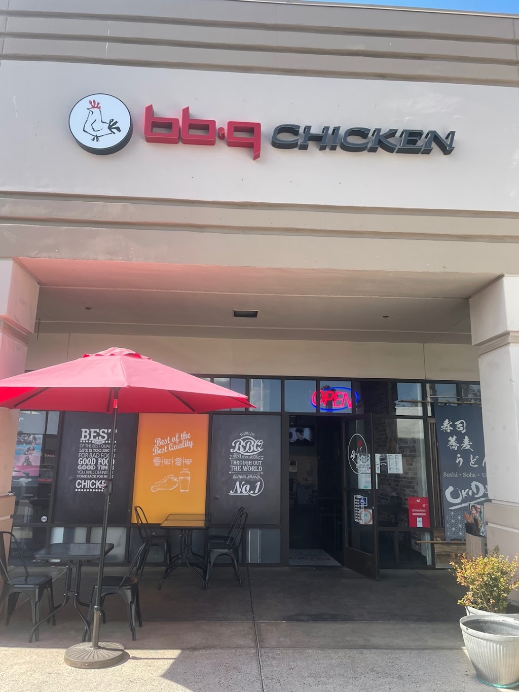 bb.q Chicken Tustin | restaurant | 13681 Newport Ave UNIT 10, Tustin, CA 92780, USA | 7148523430 OR +1 714-852-3430