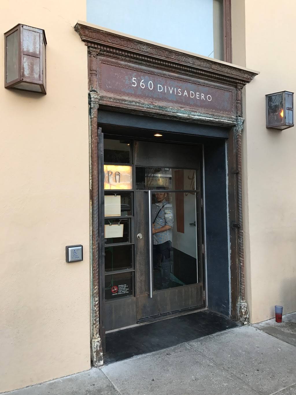 Nopa | restaurant | 560 Divisadero St, San Francisco, CA 94117, USA | 4158648643 OR +1 415-864-8643