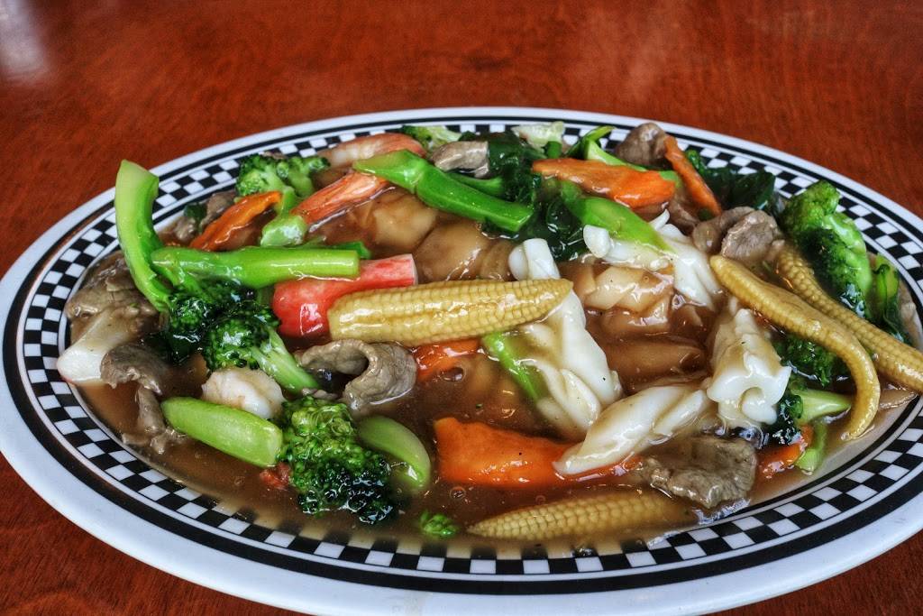 Peephuptmei Restaurant | restaurant | 278 Branch St, Lowell, MA 01851, USA | 9789372919 OR +1 978-937-2919