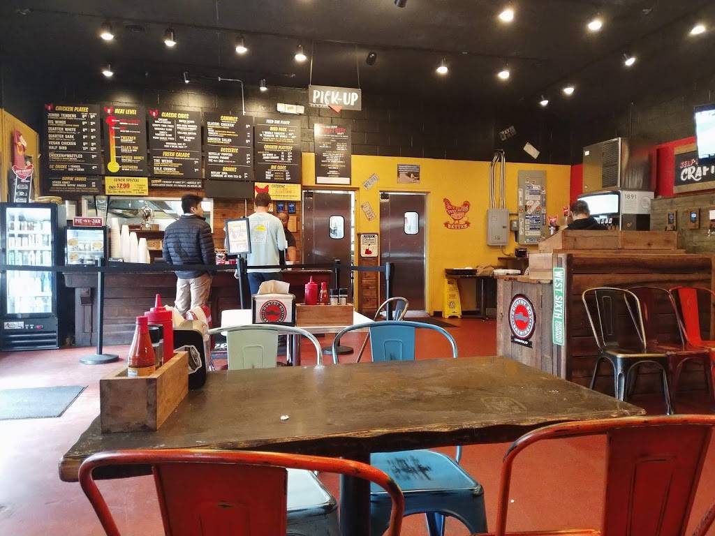 Joellas Hot Chicken Lexington | restaurant | 101 Cochran Rd, Lexington, KY 40502, USA | 8592699593 OR +1 859-269-9593