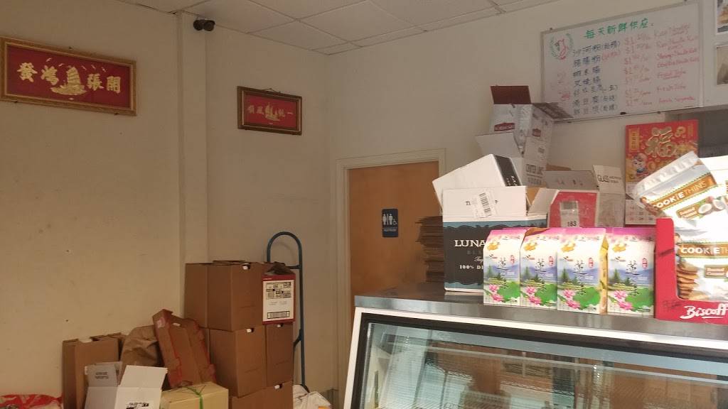 JC | Rice Noodle Shop & Restaurant | meal takeaway | 8405 SE Foster Rd, Portland, OR 97266, USA | 5037881668 OR +1 503-788-1668