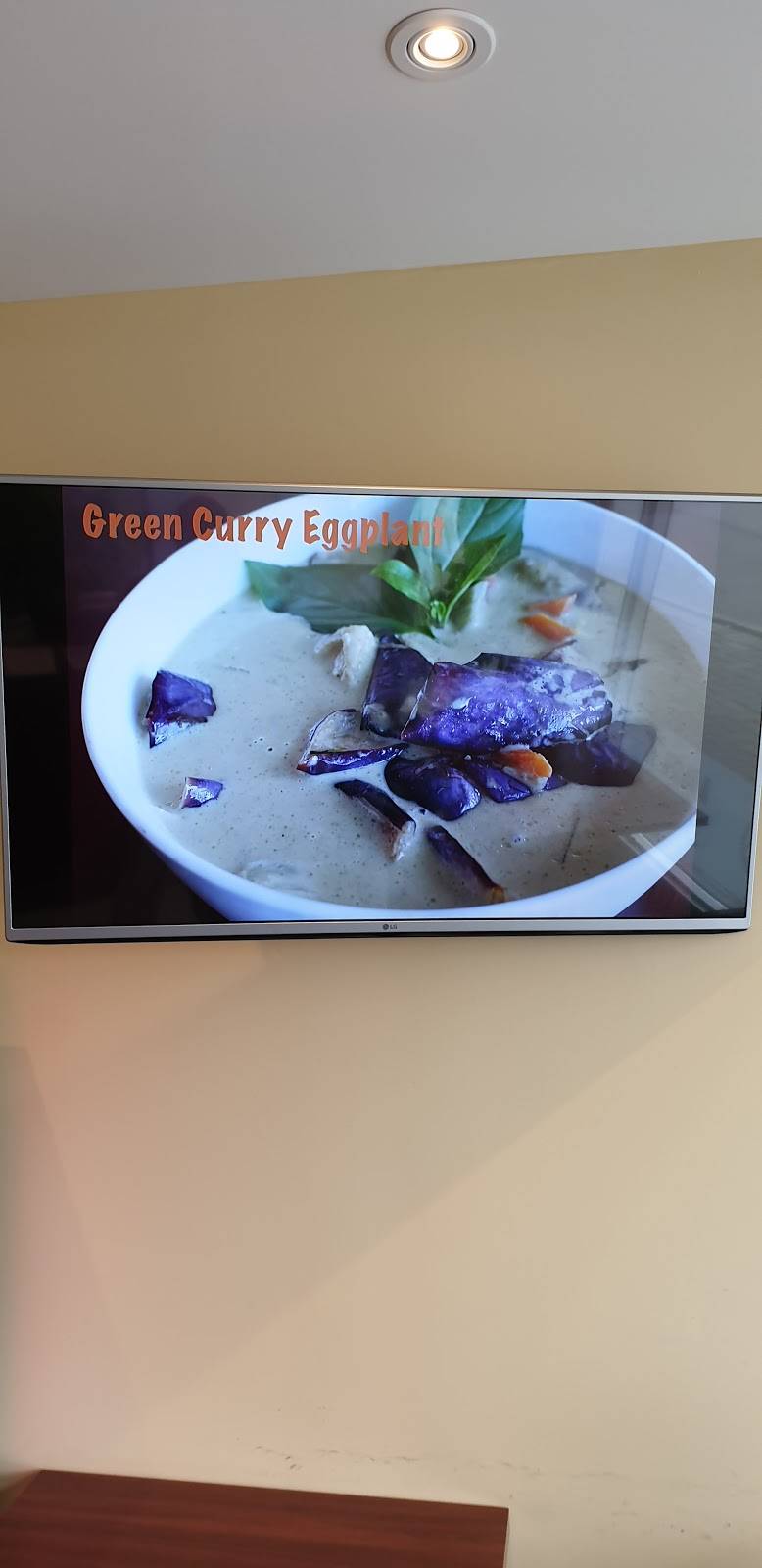 Thai Rice | meal takeaway | 1201 Britannia Rd W, Mississauga, ON L5V 1N2, Canada | 9058218999 OR +1 905-821-8999