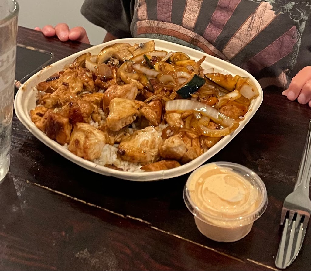 Island Wok | restaurant | 2660 State Hwy 210 #105, Hampstead, NC 28443, USA | 9108032325 OR +1 910-803-2325