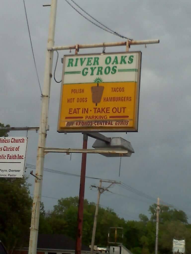 River Oaks Gyros | restaurant | 293 River Oaks Dr # 1, Calumet City, IL 60409, USA | 7088911113 OR +1 708-891-1113