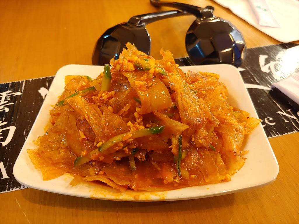 Ten Seconds Yunnan Rice Noodles | restaurant | 2000 S Havana St, Aurora, CO 80014, USA | 7205832839 OR +1 720-583-2839