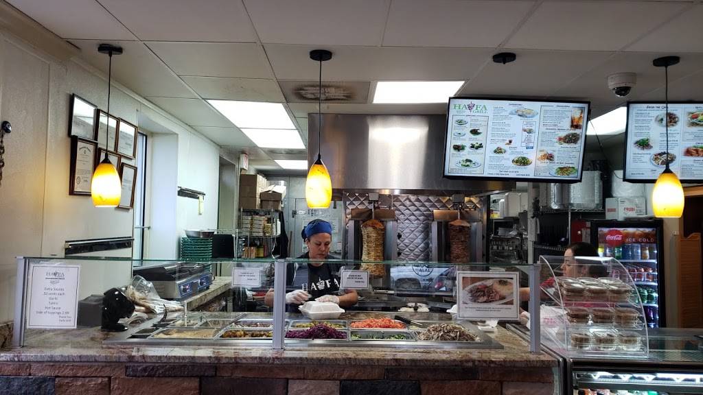 Haifa Grill | restaurant | 3541 Carlin Springs Rd, Falls Church, VA 22041, USA | 7038204243 OR +1 703-820-4243
