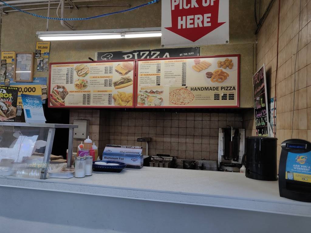 South Shore Food Mart | restaurant | 7900 S South Shore Dr, Chicago, IL 60617, USA | 7733621070 OR +1 773-362-1070