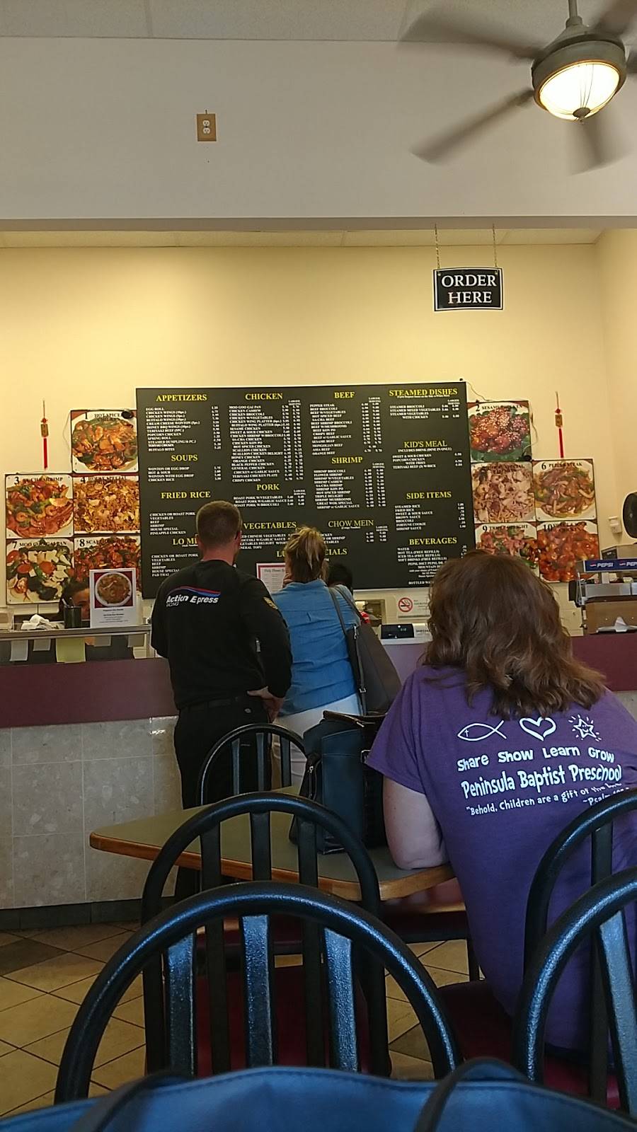 Great Wok Restaurant | restaurant | 129 Marketplace Ave, Mooresville, NC 28117, USA | 7046962888 OR +1 704-696-2888