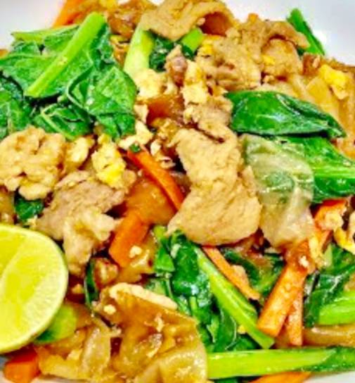 Som Tum Station | restaurant | 851 N San Mateo Dr, San Mateo, CA 94401, USA | 6506861534 OR +1 650-686-1534