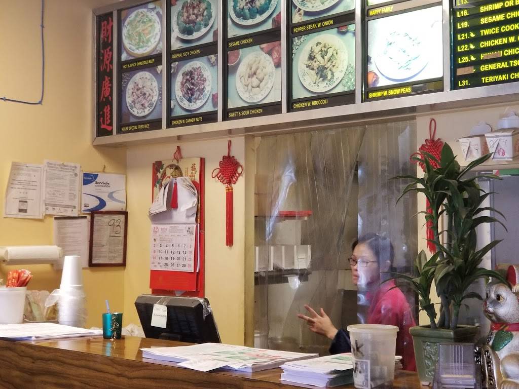 New China | restaurant | 3750 AL-53, Huntsville, AL 35806, USA | 2568586628 OR +1 256-858-6628