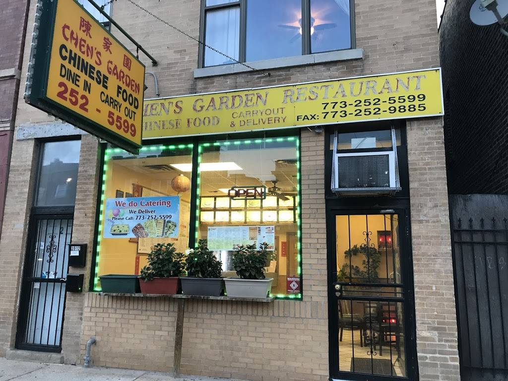 Chen’s garden | restaurant | 3912 W North Ave, Chicago, IL 60647, USA | 7732525599 OR +1 773-252-5599