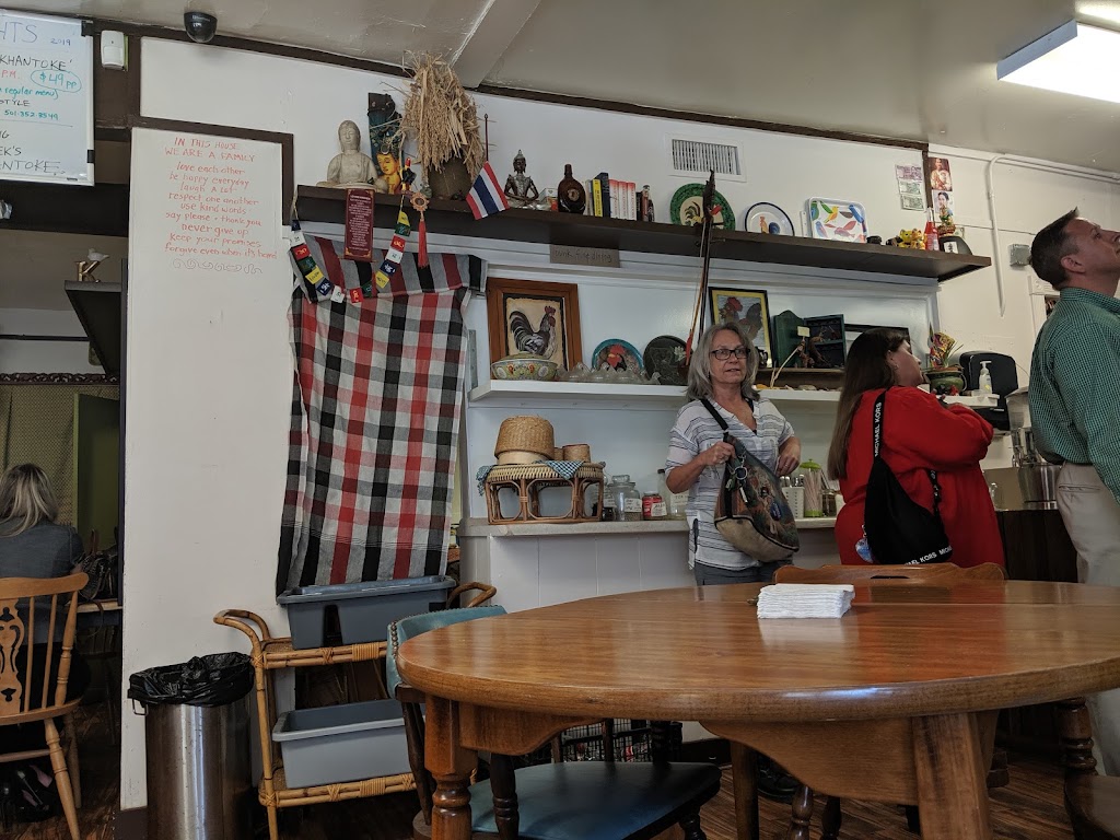 kBird | restaurant | 600 N Tyler St, Little Rock, AR 72205, USA | 5013523549 OR +1 501-352-3549