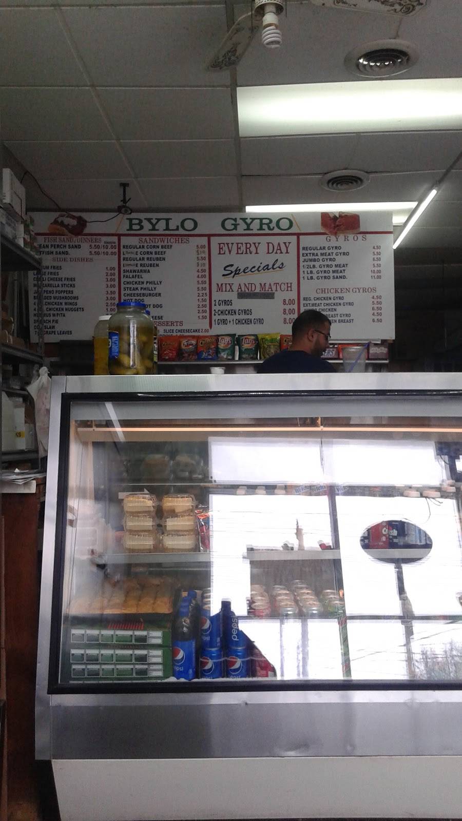 Bylo Gyro | restaurant | 14007 Puritas Ave, Cleveland, OH 44135, USA | 2162528670 OR +1 216-252-8670