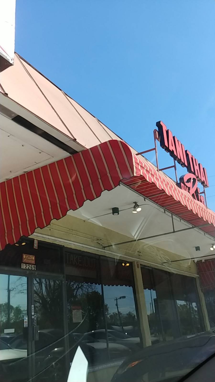 Tani Thai Restaurant | restaurant | 12269 S Dixie Hwy, Miami, FL 33156, USA | 3052533583 OR +1 305-253-3583