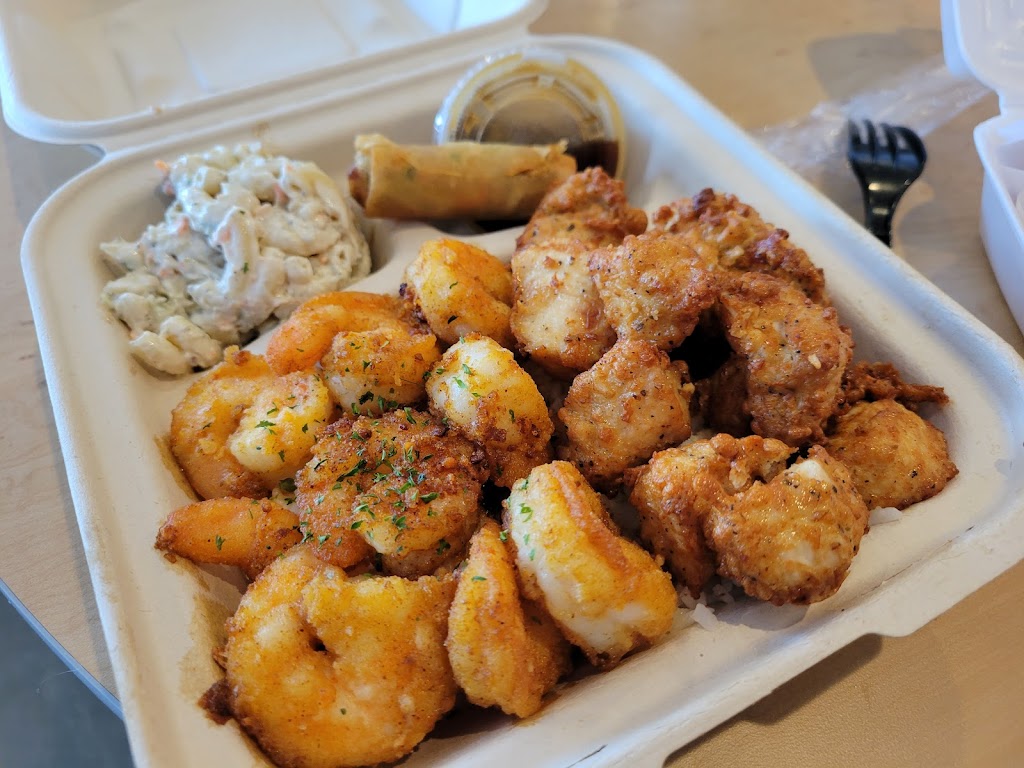 Aloha Chicken and Shrimp | restaurant | 581 W Campbell Rd Ste 127, Richardson, TX 75080, USA | 9725045676 OR +1 972-504-5676