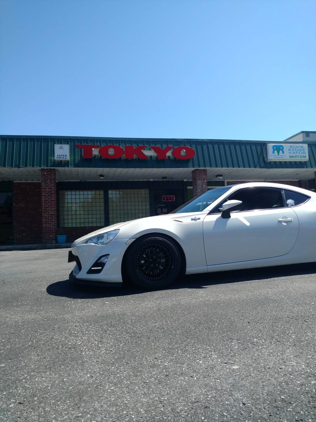 Tokyo Japanese Steakhouse | restaurant | 804 Main St, Lebanon, VA 24266, USA | 2768894988 OR +1 276-889-4988