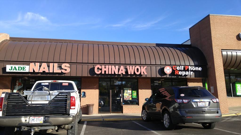 China Wok | restaurant | 175 E Alex Bell Rd # 236, Centerville, OH 45459, USA | 9374285858 OR +1 937-428-5858